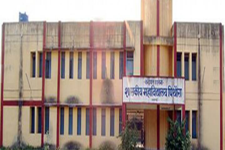 campus-view